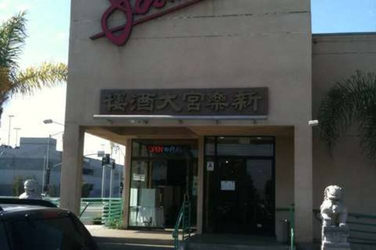 Jasmine Kearny Mesa San Diego